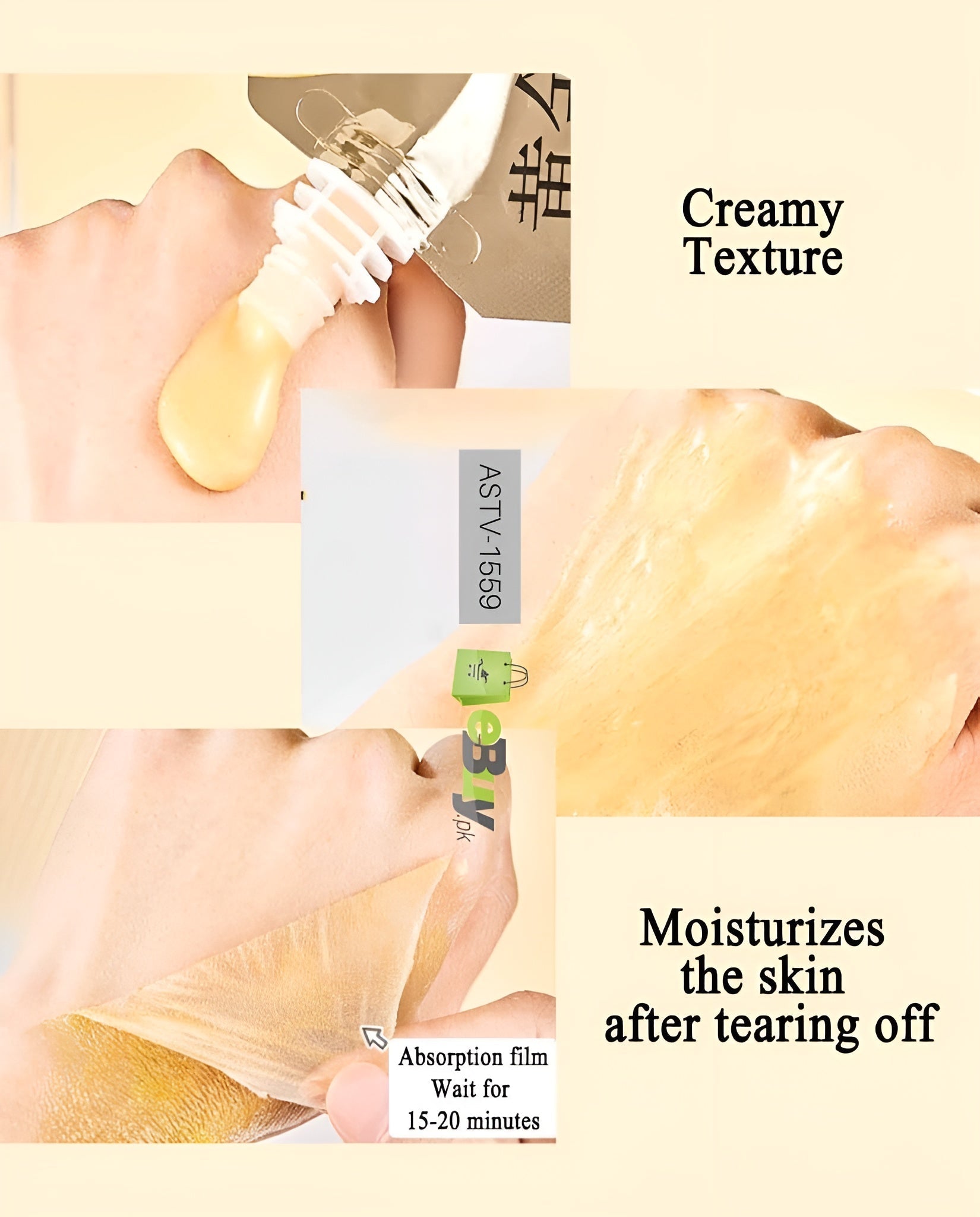 Retinol Gold Mask Deep Moisturizing Brightening Anti-aging Lifting Oil Tear-Off